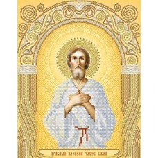 Схема для вышивания бисером иконы "Святой Алексий, Человек Божий" (Схема или набор)