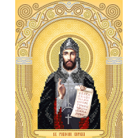 Схема для вышивания бисером иконы  "Святой Равноапостольный Кирилл" (Схема или набор)