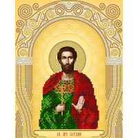 Схема для вышивания бисером иконы "Святой Мученик Богдан" (Схема или набор)