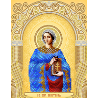 Схема для вышивания бисером иконы "Святая Великомученица Анастасия Узорешительница" (Схема или набор)