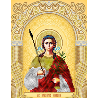 Схема вышивки бисером иконы "Святой Архангел Михаил" (Схема или набор)