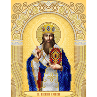 Схема для вышивания бисером иконы "Святой Василий Великий" (Схема или набор)