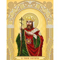 Схема для вышивания бисером иконы "Святой Равноапостольный Константин" (Схема или набор)
