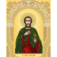 Схема для вышивания бисером иконы "Святой мученик Анатолий" (Схема или набор)