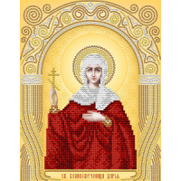 Схема для вышивания бисером иконы "Святая Великомученица Дарья" (Схема или набор)