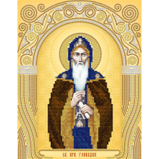 Схема для вышивания бисером иконы "Святой Преподобный Геннадий" (Схема или набор)