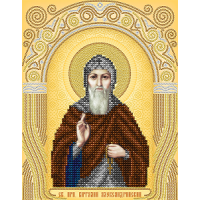 Схема для вышивания бисером иконы "Святой Преподобный Виталий Александрийский" (Схема или набор)