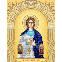 Схема для вышивания бисером иконы "Святой Роман Сладкопевец" (Схема или набор)