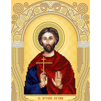 Схема для вышивания бисером иконы "Святой Мученик Евгений" (Схема или набор)