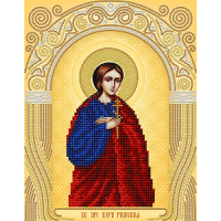 Схема для вышивания бисером иконы "Святая Мученица Вера Римская" (Схема или набор)