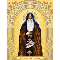 Схема для вышивания бисером иконы "Святой Преподобный Антоний Печерский" (Схема или набор)