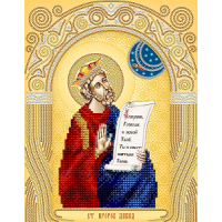 Схема для вышивания бисером иконы "Святой Пророк Царь Давид" (Схема или набор)