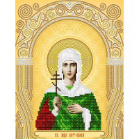 Икона для вышивки бисером "Святая мученица Антонина" (Схема или набор)