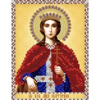 Схема для вышивания бисером иконы "Святая Великомученица Екатерина" (Схема или набор)