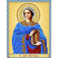 Схема для вышивания бисером иконы "Святая Великомученица Анастасия Узорешительница" (Схема или набор)