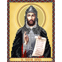 Схема для вышивания бисером иконы "Святой Равноапостольный Кирилл" (Схема или набор)