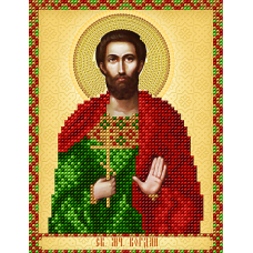 Схема для вышивания бисером иконы "Святой Мученик Богдан" (Схема или набор)