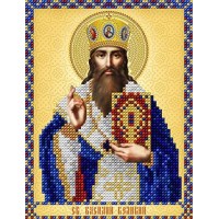 Схема вышивки бисером иконы "Святой Василий Великий" (Схема или набор)