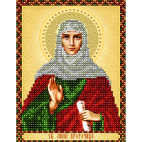 Схема вышивки бисером иконы "Святая Анна Пророчица" (Схема или набор)