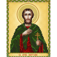 Схема для вышивания бисером иконы "Святой Мученик Анатолий" (Схема или набор)