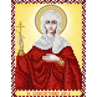 Схема для вышивания бисером иконы "Святая Великомученица Дарья" (Схема или набор)