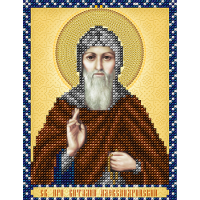 Схема для вышивания бисером иконы "Святой Преподобный Виталий Александрийский" (Схема или набор)