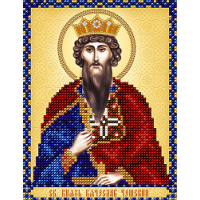 Схема для вышивания бисером иконы "Святой Вячеслав Чешский" (Схема или набор)