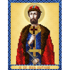 Схема вышивки бисером иконы "Святой Благоверный Князь Святослав" (Схема или набор)