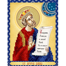 Схема для вышивания бисером иконы  "Святой Пророк Царь Давид" (Схема или набор)