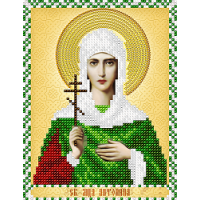 Икона для вышивки бисером "Святая мученица Антонина" (Схема или набор)