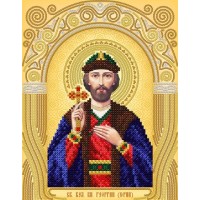 Схема для вышивания бисером иконы "Святой Великий Князь Георгий (Юрий)" (Схема или набор)