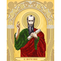 Схема вышивки бисером иконы "Святой Апостол Павел" (Схема или набор)