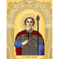 Схема для вышивания бисером иконы "Святой Мученик Валерий" (Схема или набор)