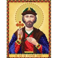 Схема для вышивания бисером иконы "Святой Великий Князь Георгий (Юрий)" (Схема или набор)
