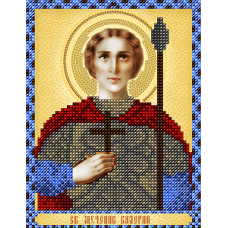Схема для вышивания бисером иконы "Святой Мученик Валерий" (Схема или набор)