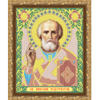 Схема иконы под вышивку бисером "Св. Николай Чудотворец" (Схема или набор)