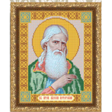 Схема для вышивания бисером иконы «Святой Преподобный Алезий (Алексей)» (Схема или набор)