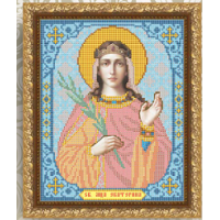 Схема для вышивания бисером иконы «Святая Мученица Екатерина» (Схема или набор)
