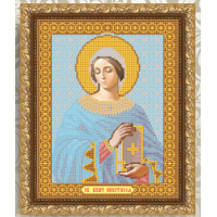 Схема для вышивания бисером иконы «Святая Великомученица Анастасия» (Схема или набор)