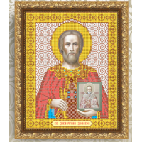 Схема для вышивания бисером иконы «Святой Великий князь Дмитрий Донской» (Схема или набор)
