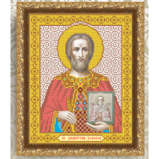 Схема для вышивания бисером иконы «Святой Великий князь Дмитрий Донской» (Схема или набор)