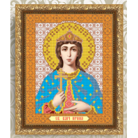 Схема для вышивания бисером иконы «Святая Великомученица Ирина» (Схема или набор)