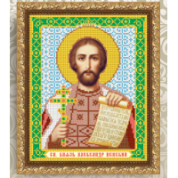 Схема для вышивания бисером иконы «Святой Князь Александр Невский» (Схема или набор)