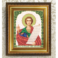 Схема для вышивания бисером иконы «Святой Преподобный Роман Сладкопевец»  (Схема или набор)