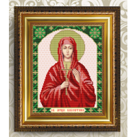 Схема для вышивания бисером иконы «Святая мученица Валентина» (Схема или набор)