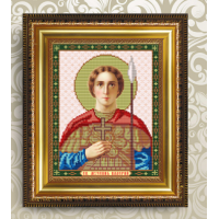 Схема для вышивания бисером иконы «Святой Мученик Валерий» (Схема или набор)