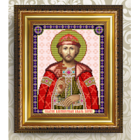 Схема для вышивания бисером иконы «Святой Благоверный Князь Борис» (Схема или набор)