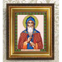 Схема для вышивания бисером иконы «Святой Преподобный Геннадий» (Схема или набор)
