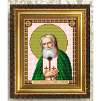 Схема для вышивания бисером иконы «Святой Преподобный Серафим Саровский» (Схема или набор)