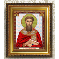 Схема для вышивания бисером иконы «Святой Григорий Палама» (Схема или набор)